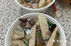 Olive Oil Glutinous Rice Noodles