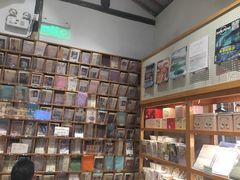 -猫的天空之城概念书店(苏州平江店)