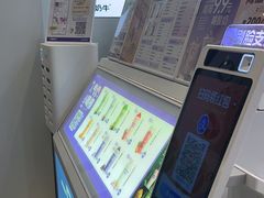 -一只酸奶牛(春熙路店)