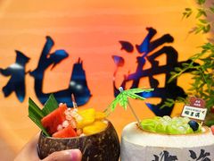 -椰吉满•鲜椰饮品(侨港黑金冠好店)