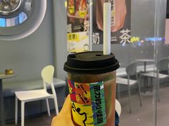 -茶力的小怪兽(梅林卓悦汇店)