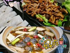 -土连锅·现熬养生汤锅(梁家巷店)