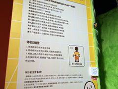 -不可思议减压馆·解压博物馆·摔碗发泄·团建定制