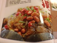 菜单-黄记煌三汁焖锅(崇文门店)