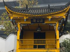 -泸州老窖景区