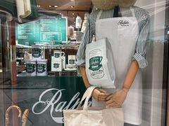 -Ralph’s Coffee(深圳罗湖万象城店)