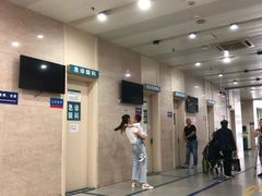 -常州市第一人民医院