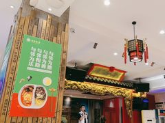 -山西会馆·晋菜·晋商宴·学堂记忆(许坦西街店)