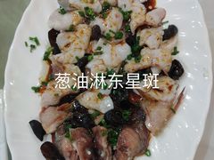 -东江海鲜酒家(艺都分店)