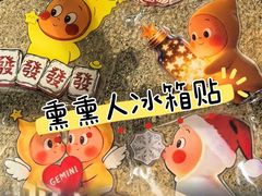 -蚂蚁洞·烤肉大营地(上海静安大悦城店)