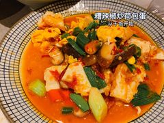 -日上三甘(三里屯店)