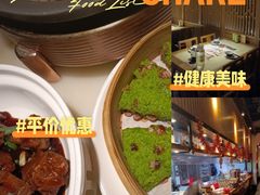 -绿茶餐厅(西单老佛爷店)