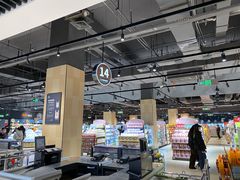 -永辉超市(龙湾万达店)