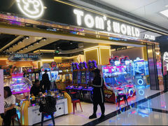 -汤姆熊欢乐世界(罗斯福店)