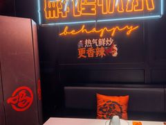-鸣记脆皮烤鱼·海鲜烤鱼(三八广场店)