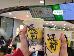 -烧柠·柠檬茶(大融城店)