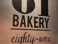 -81BAKERY(大学路店)
