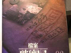 -心流游戏Flow Games