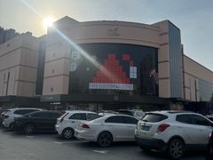 -胖东来生活广场(健康路店)