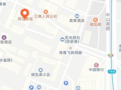 -项记面馆(明瓦廊店)
