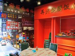 -虎虎龙虾大排档(双井店)