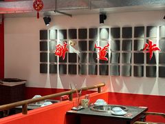 -醉董牛川派鲜肉自选火锅(烟台店)