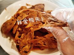 -虎虎龙虾大排档(双井店)