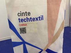 -上海跨国采购会展中心