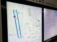 -陆家浜路(地铁站)