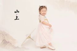 点击看大图 -SHELLSHINEkids山上儿童摄影(天邑澜山店)