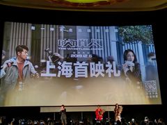 -大光明电影院(南京西路店)