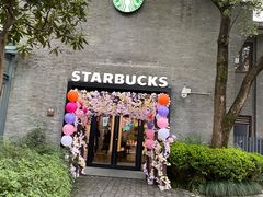 -星巴克(西湖天地店)
