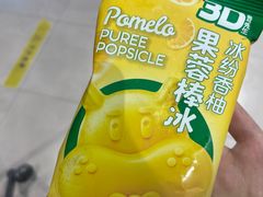 -盒马鲜生(大成店)