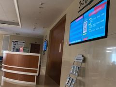 -中国人民解放军总医院