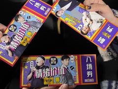 -喜剧部落脱口秀(三里屯店)