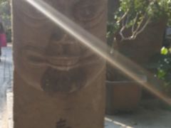 -老木棉·匠园