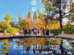 -北京石刻艺术博物馆(五塔寺)