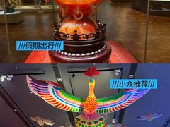 -北京工艺美术博物馆