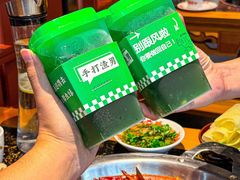 -憨孃孃·重庆老火锅(红山黑金店)