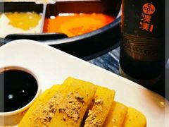 -热火朝天鲜切牛肉火锅(南强街巷店)