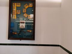 -十八家面馆(均瑶店)