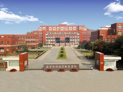 -南京特殊教育师范学院(燕子矶校区)