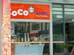 coco-CoCo都可(文星广场店)