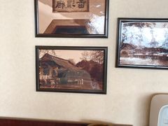 -冶春茶社(官园桥店)