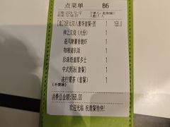-翠华餐厅(维璟印象城店)