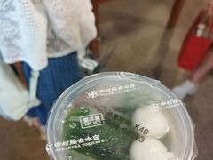 -中村藤吉(本店)
