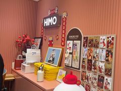 -海马体照相馆(重庆爱琴海购物公园店)