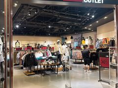 -东荟城名店仓