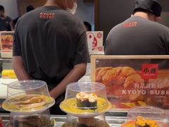 -小乔回转寿司(铁东万象汇店)
