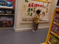 -威高广场